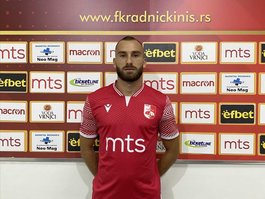 IMG 20210820 185155 scaled