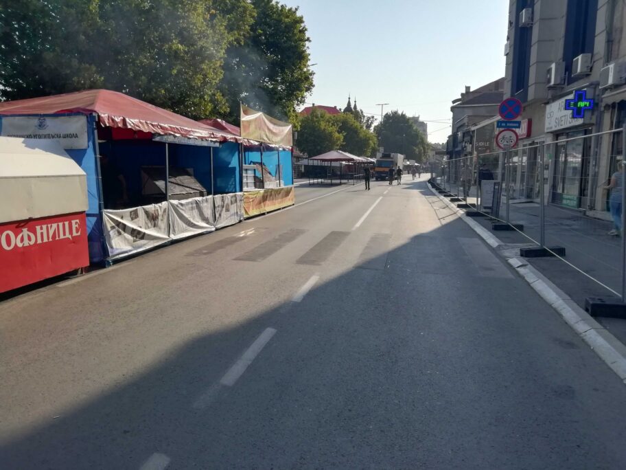 IMG 20210823 080849 scaled