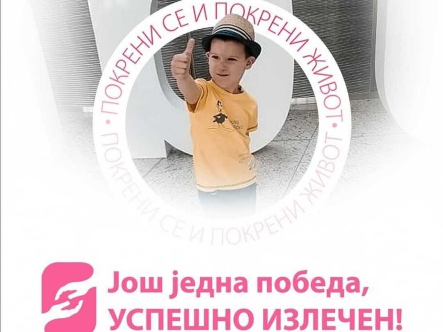 Screenshot 20210825 102817