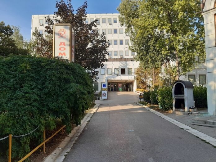 „Otvorena vrata“ u niškom Domu zdravlja – bez zakazivanja oftalmološki pregled, denzintometrija i skrininzi na karcinome