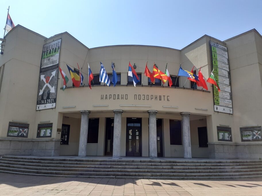 “Teatar na raskršću” od sutra u niškom Narodnom pozorištu, kovid test uz kartu 700 dinara 8 Webp net resizeimage 11