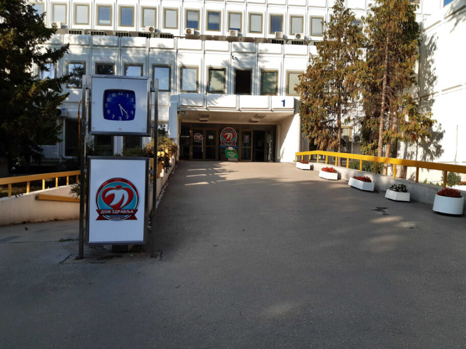 Preventivni pregledi bez zakazivanja i uputa u subotu u niškom Domu zdravlja 2 dom zdravlja nis foto ljj