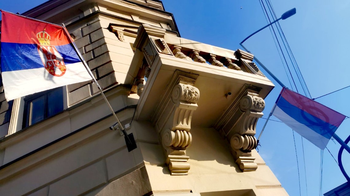 dan zastave3 foto PS