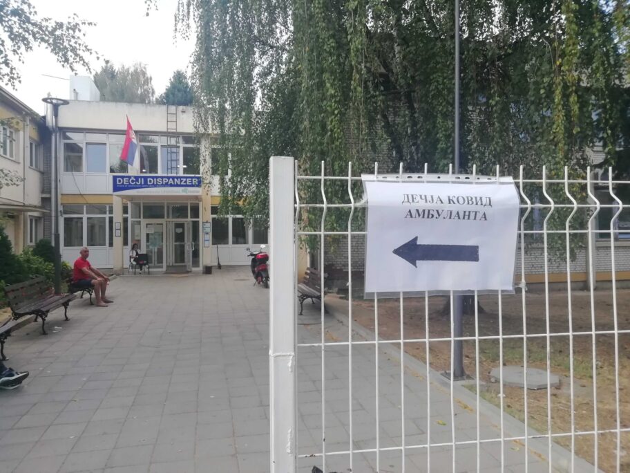 IMG 20210917 161307 scaled