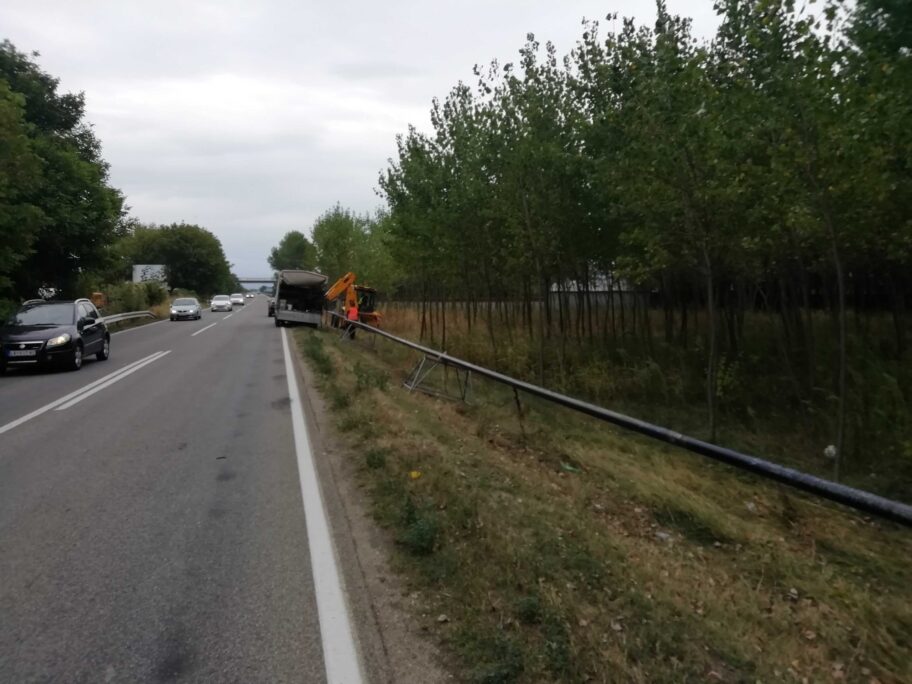 IMG 20210922 131052 scaled