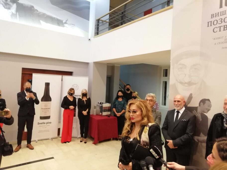 IMG 20210923 194004 scaled