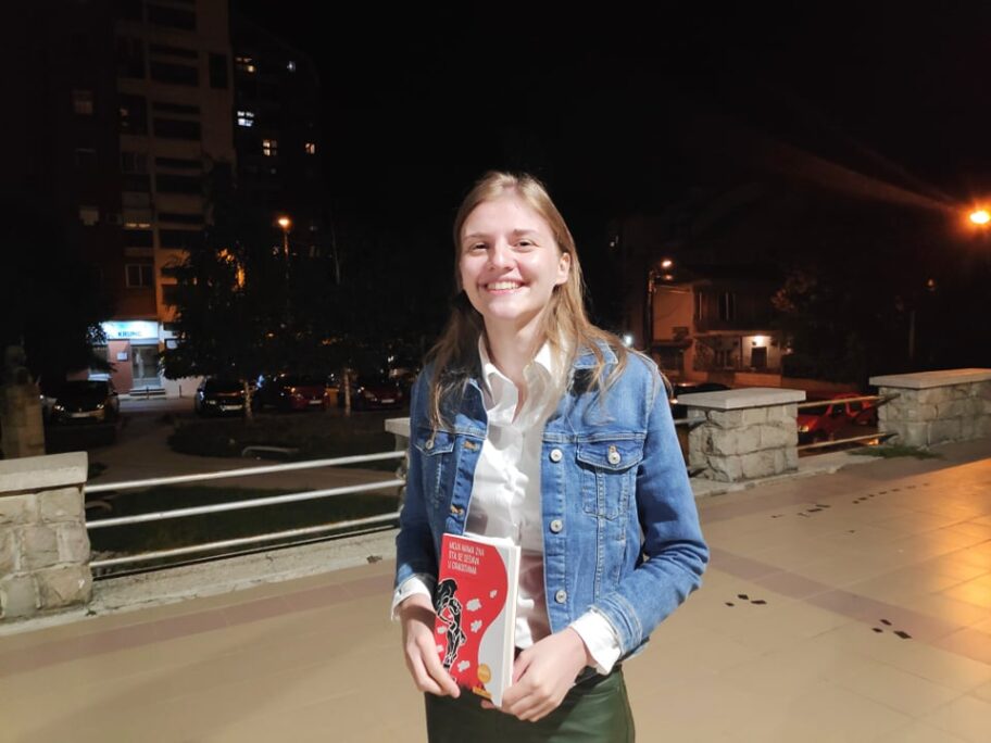 242264133 372218157937044 2407429627533988046 n