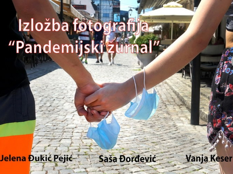 "Pandemijski žurnal" - izložba niških fotoreportera o godinu i po dana pandemije 2 Pandemijski zurnal