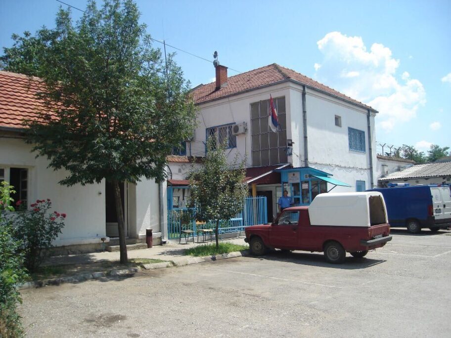 Profesor DIF-a preminuo od korone u prokupačkom zatvoru, porodica traži istragu 5 Image from iOS