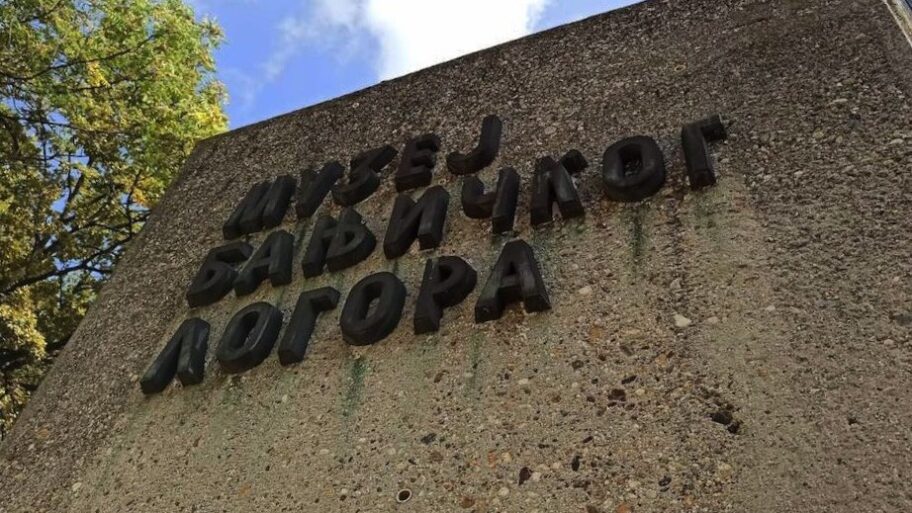 120811459 mediaitem120811458