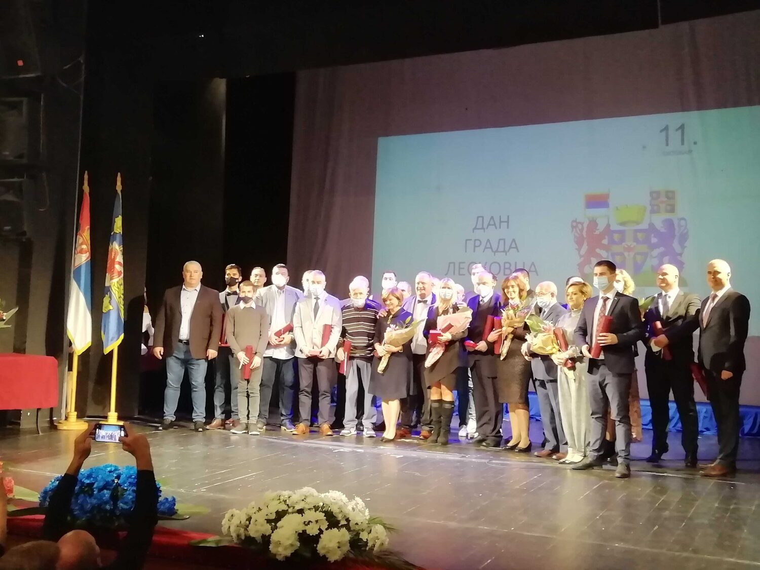 Dodelom ”Oktobarskih nagrada” obeležen Dan grada Leskovca 1 IMG 20211011 133551 scaled