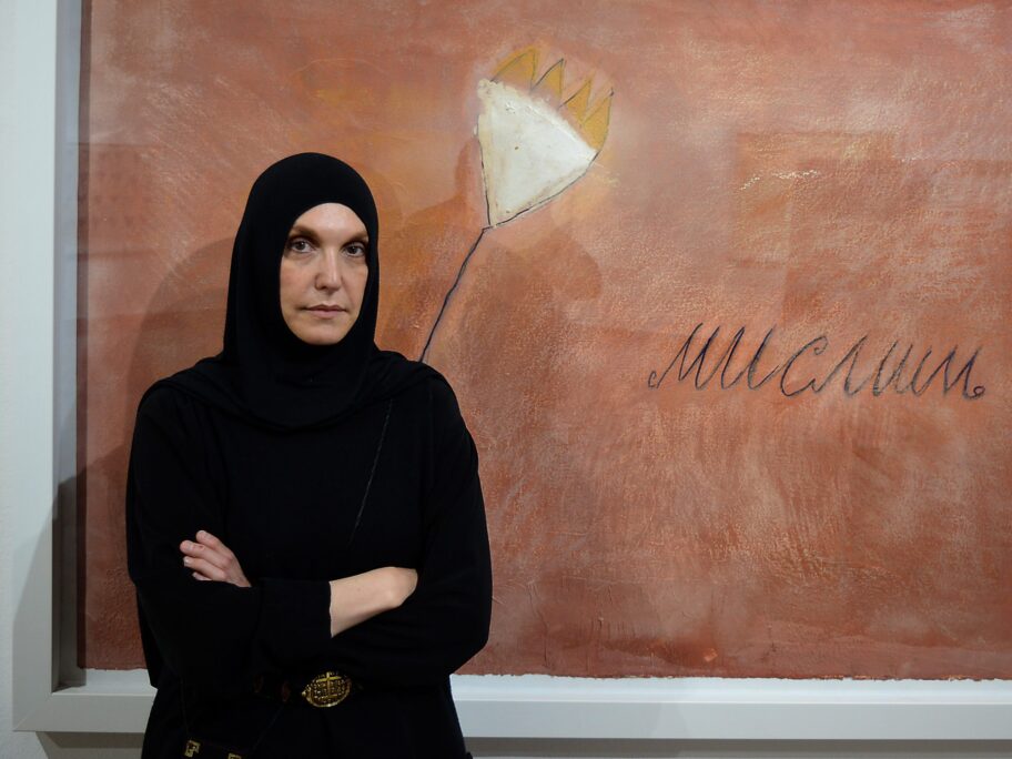 Izložba slika Efimije Topolski i Marije Vukosavljević u niškoj Sinagogi 3 Efimija Topolski scaled