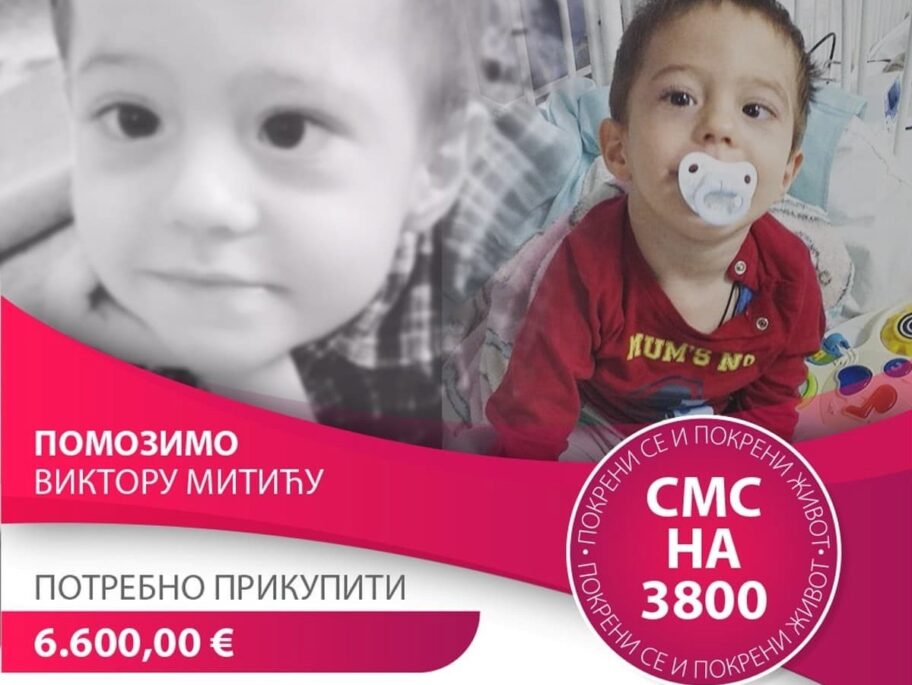 246620534 121802023576143 7912692557050147853 n