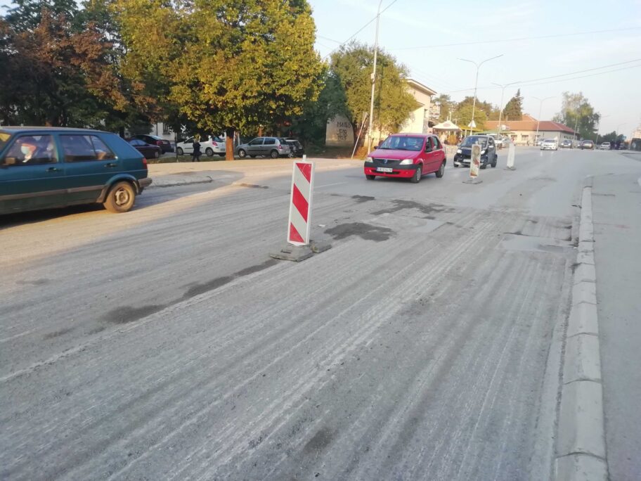 IMG 20211019 165314 scaled