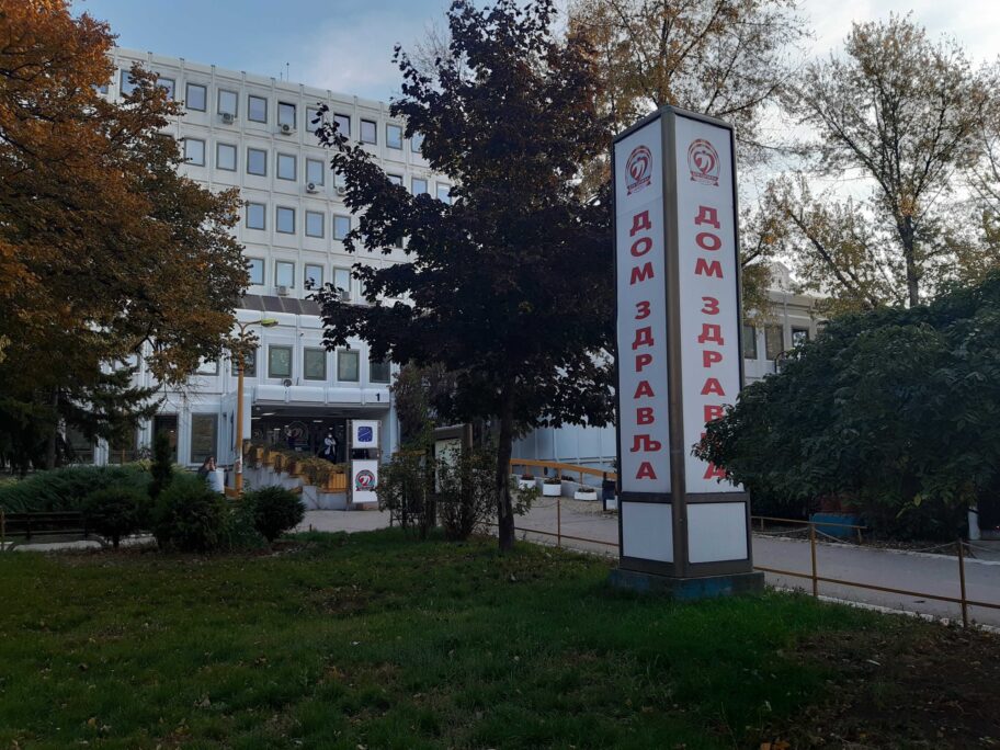 Besplatni pregledi za otkrivanje karcinoma, dijabetesa i bolesti srca i ovog vikenda u niškom Domu zdravlja 7 20211022 081407 scaled