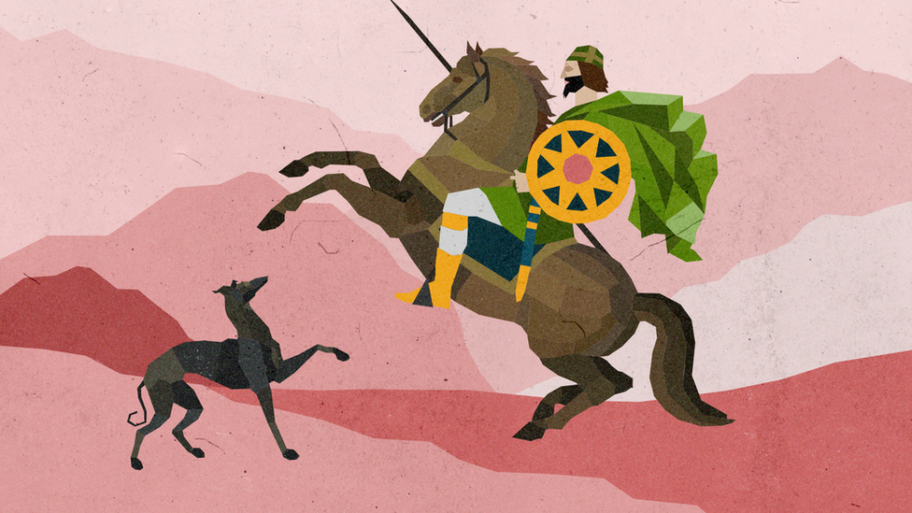 121094857 banovicstrahinja