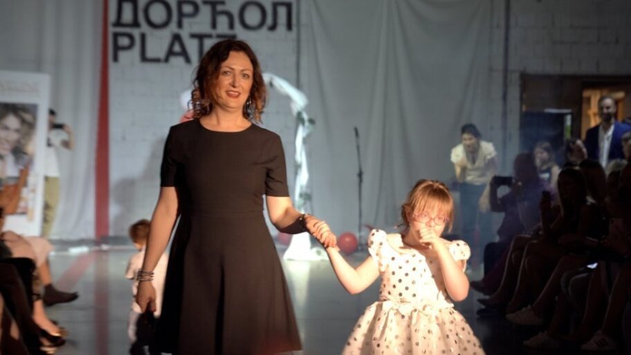 Deca sa invaliditetom i Srbija: Vlada usvojila izmene zakona, roditeljima stiže novac posle četiri godine 16 117089774 tetadaun