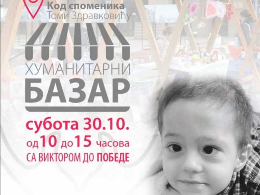 Screenshot 20211029 121751