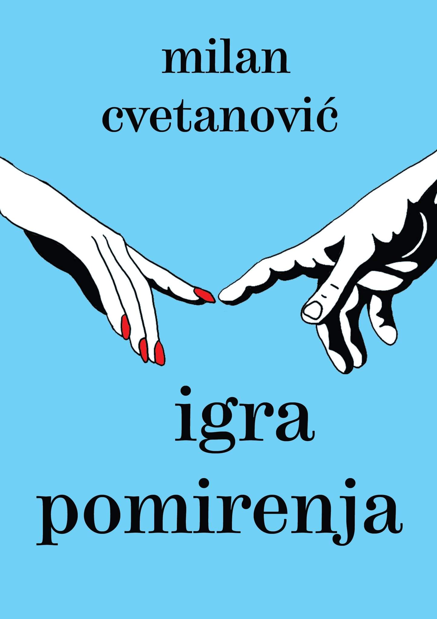 Igra pomirenja