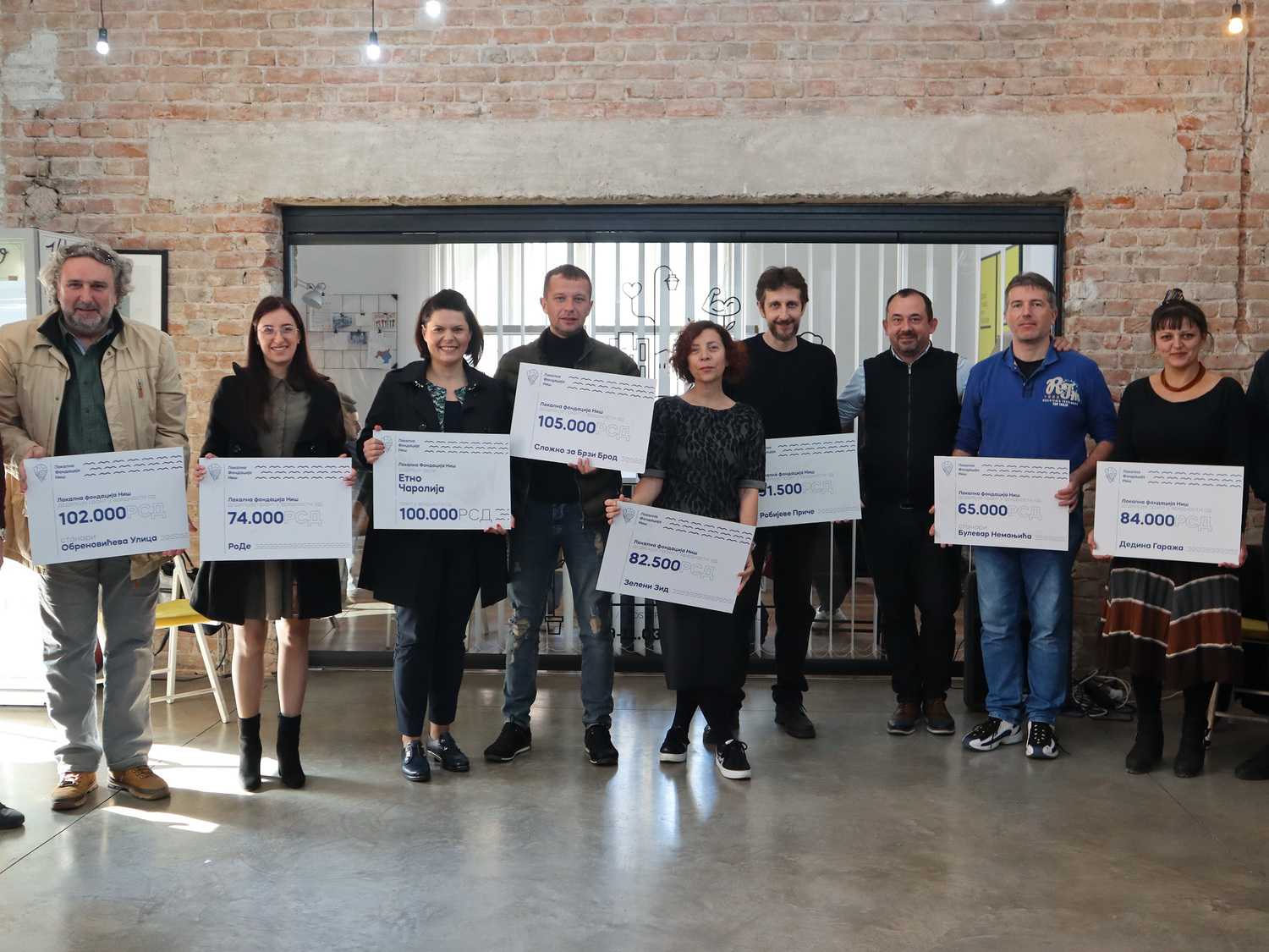 II konkurs LFN Dodela cekova 1