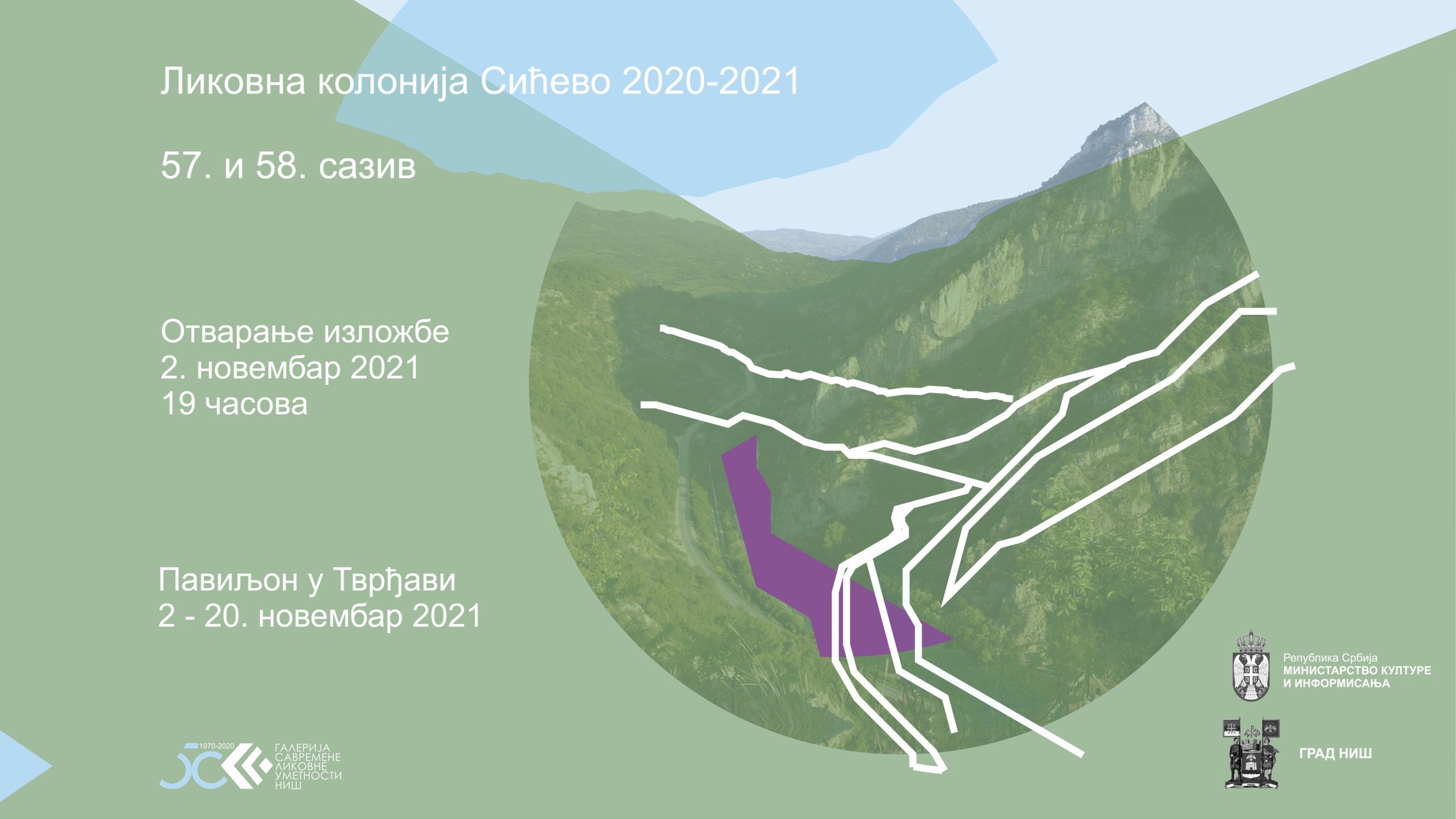 U Paviljonu u Tvrđavi izložba radova nastalih na prošlogodišnjoj i ovogodišnjoj Likovnoj koloniji Sićevo 2 Sićevo