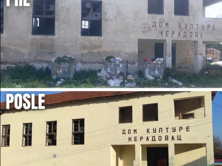 Novi izgled Doma kulture u Neradovcu kod Vranja posle više od decenije - uskoro i prvi kulturni događaj 2 251483226 405035654489141 8273226953728926682 n