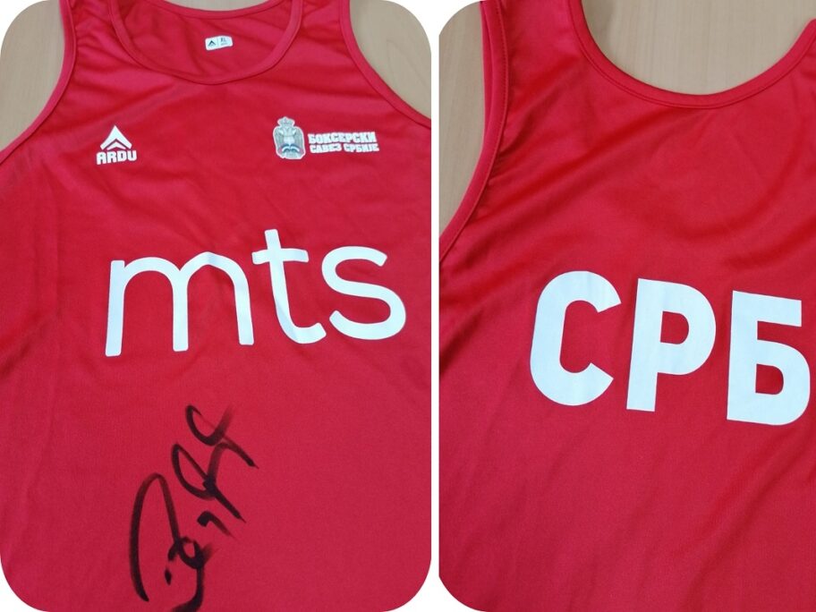 Potpisani dres bokserske reprezentacije Srbije na licitaciji Lokalne fondacije Niš 8 1635942600858