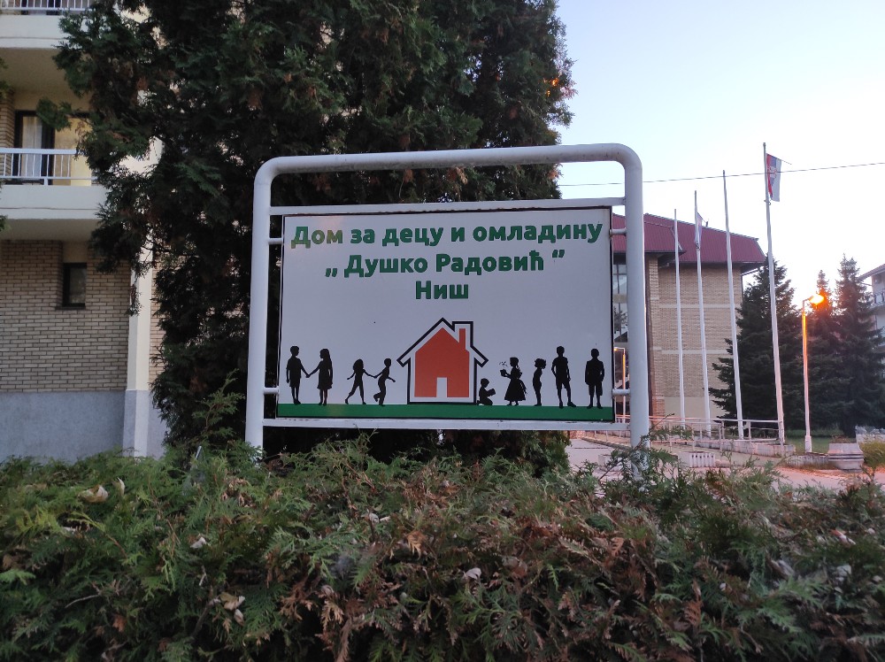Više para za rad prihvatilišta za decu i mlade u Nišu 1 1636460985911
