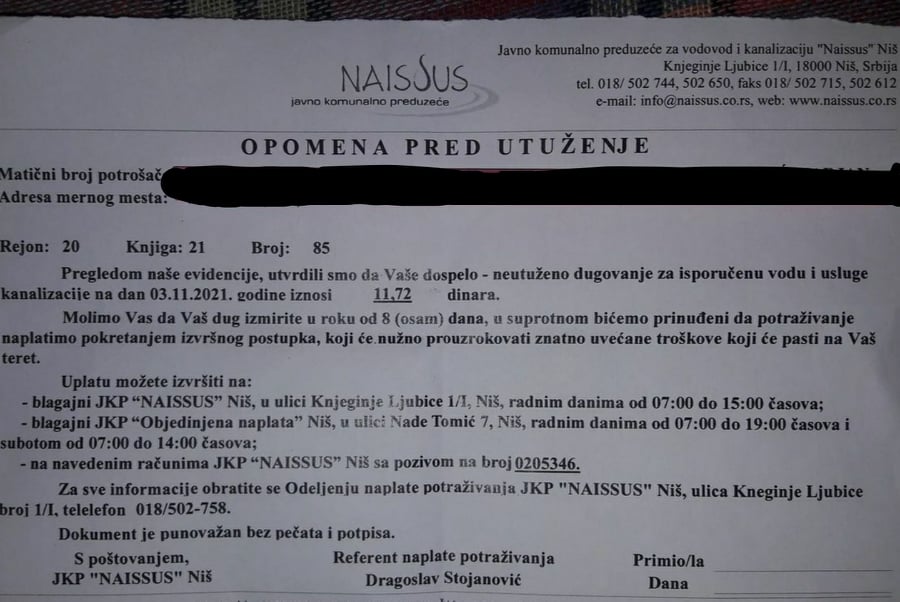 254470942 195660775963536 6243493955440372897 n