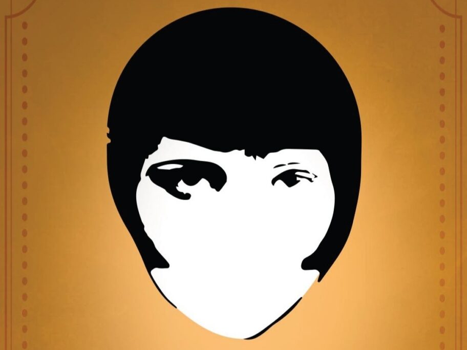 Festival nemog filma "Ćutanje je zlato" od ponedeljka u Nišu 1 1636728603300