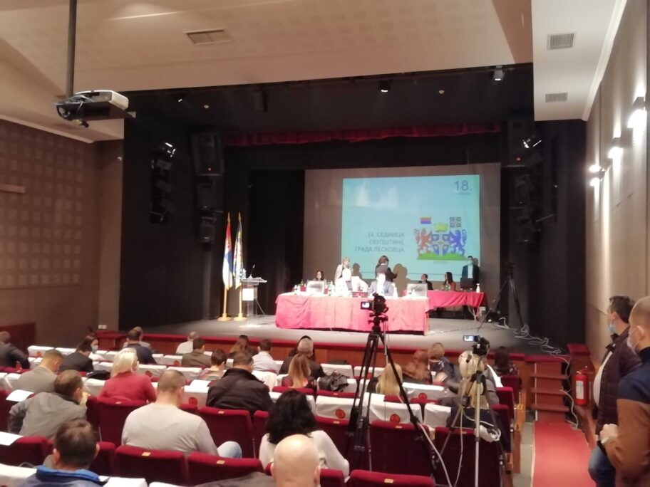 IMG 20211118 095630 scaled