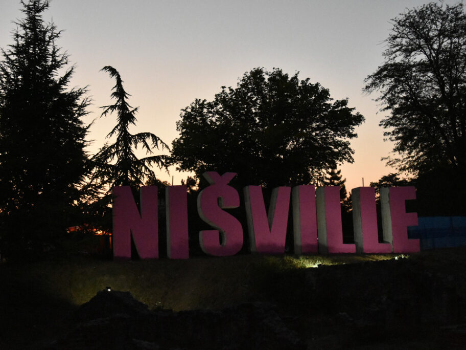 “Nišvil” ostaje u Nišu i ove godine, budžet im povećan za 5 miliona dinara 20 Nisville photo Zoran Ciric