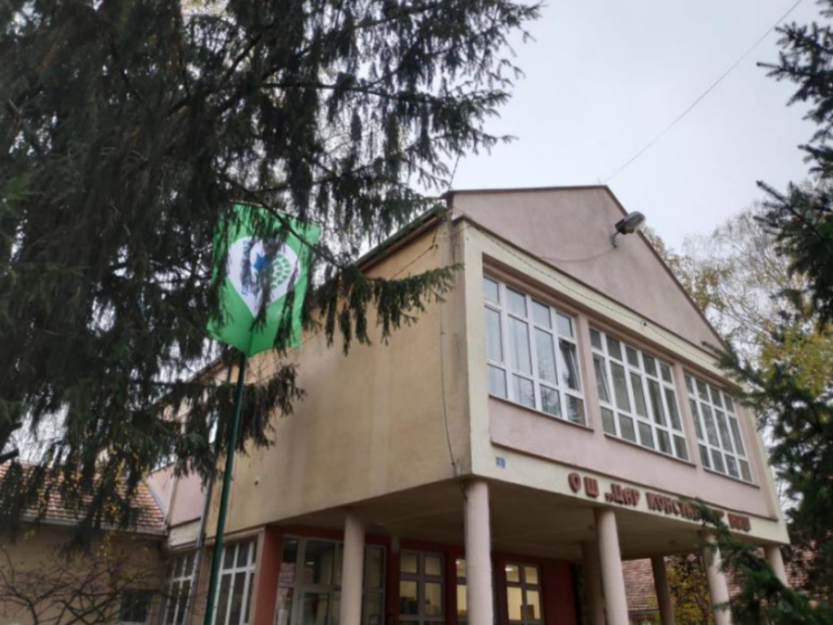 os car konstantin nis foto jv