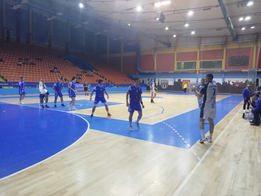 IMG 20211126 184803 scaled