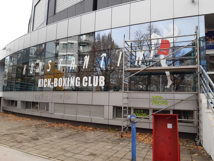 20211128 113630 scaled