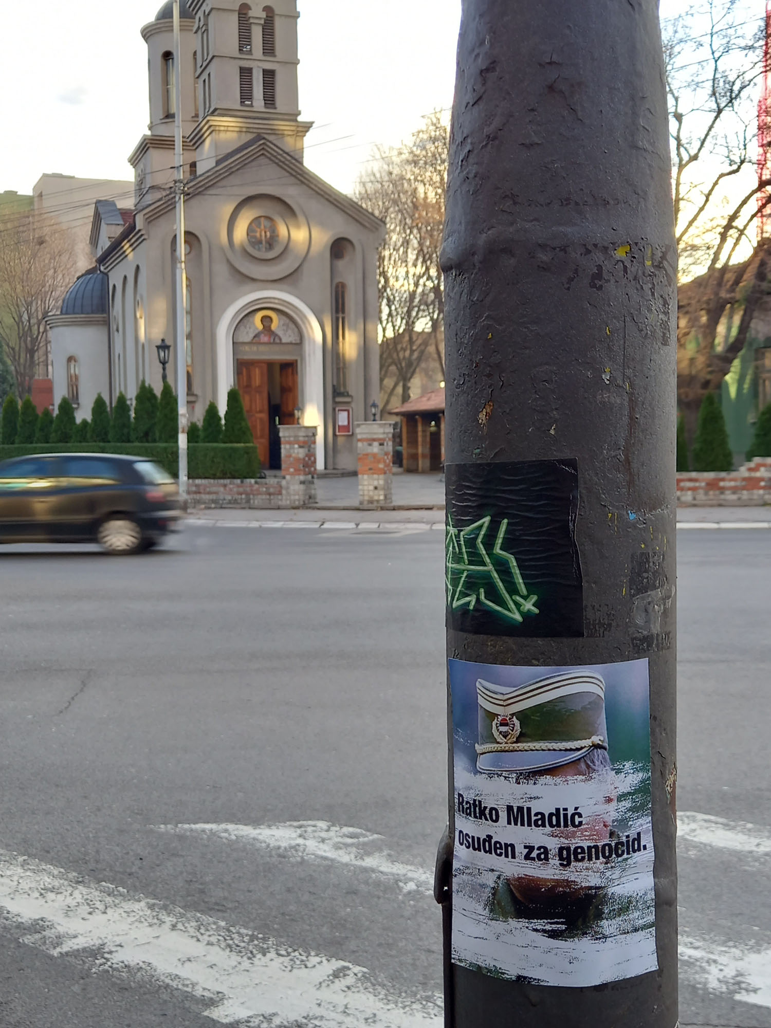 Ratko Mladić osuđen za genocid - Niš 02.12.21 (9)