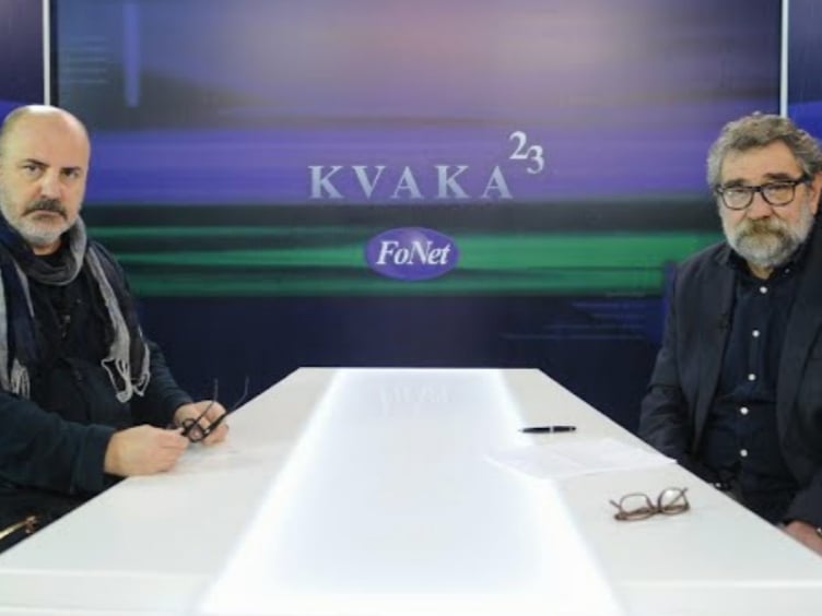 263659330 567191121048153 4270319014289715480 n