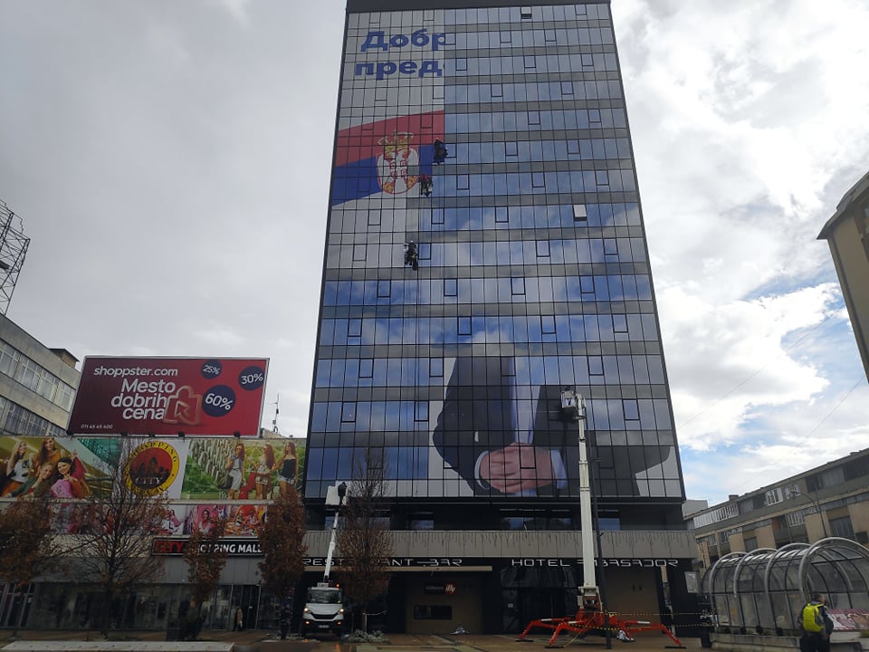 263682150_404453664795830_4371000370881759026_n