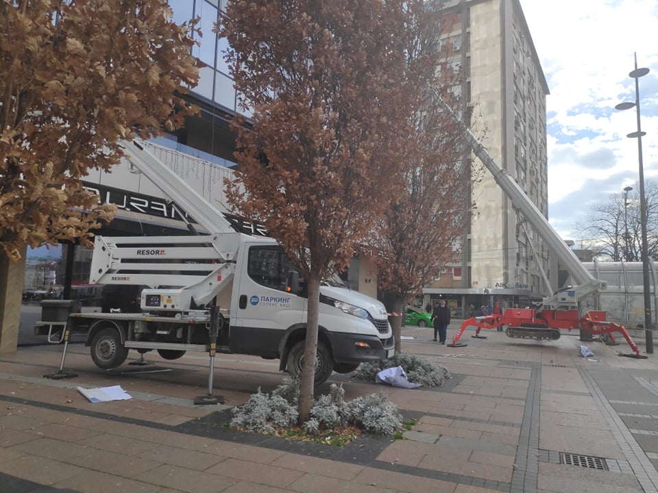 263846102_4466446766808660_958484494973059350_n