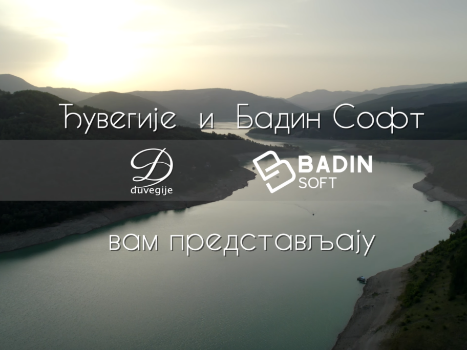 Poklon zajednici kroz saradnju programera i muzičara 17 Naslovna