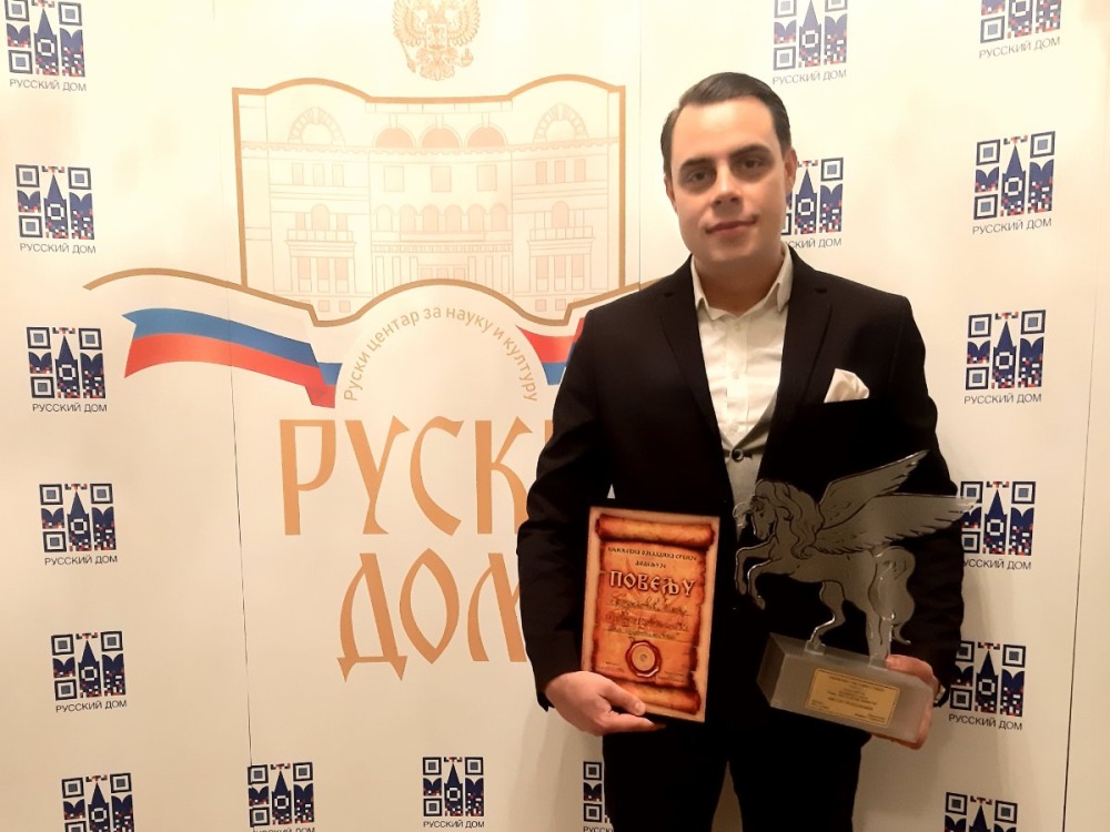 viber image 2021 12 10 09 49 22 763 1