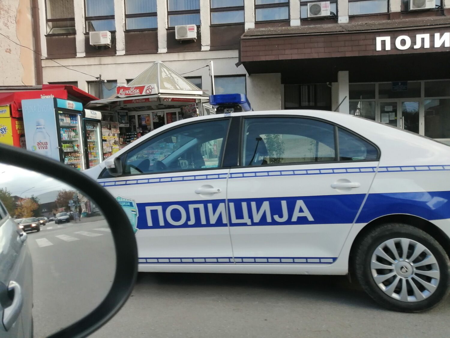 Automobilom udario Vranjanca sa detetom na pešačkom prelazu 1 IMG 20201030 144221 1 scaled