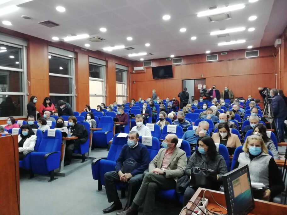 IMG 20211210 145118 scaled