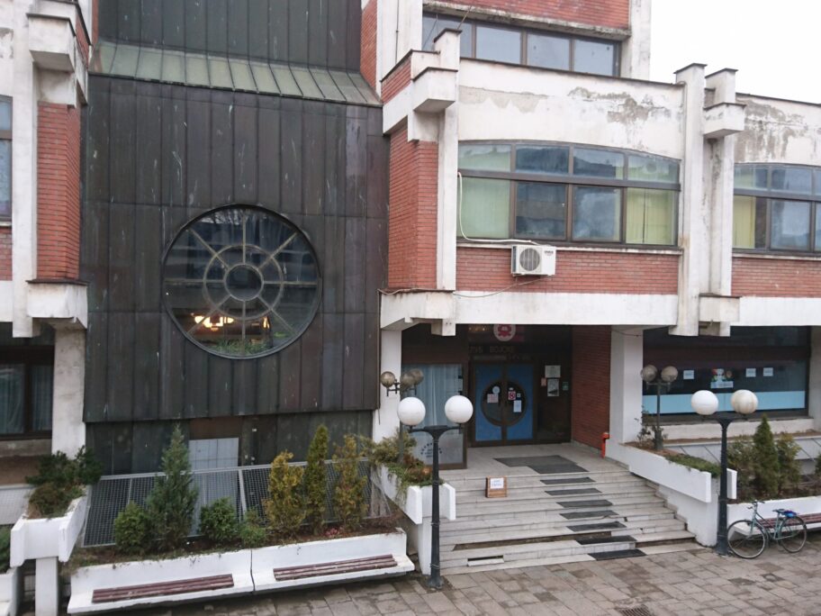 dom vojske foto lj f scaled