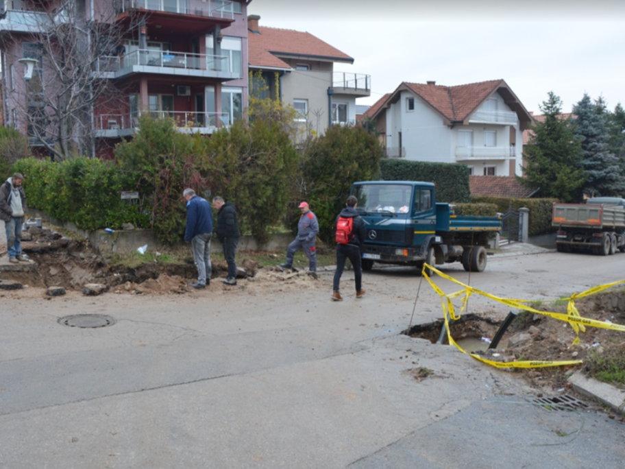 Screenshot 2021 12 14 at 14 57 55