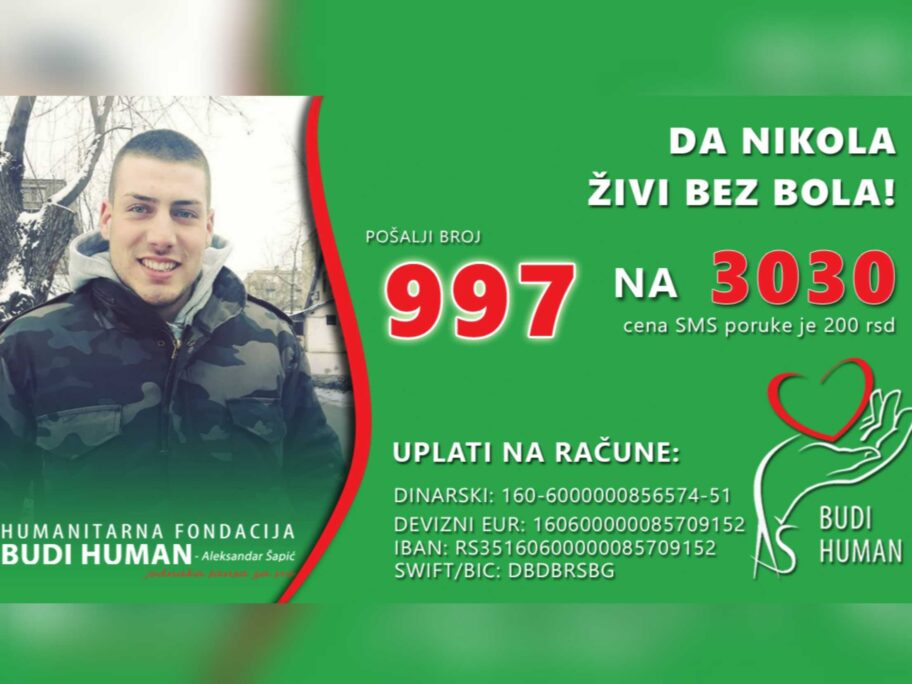 inCollage 20211216 124108017