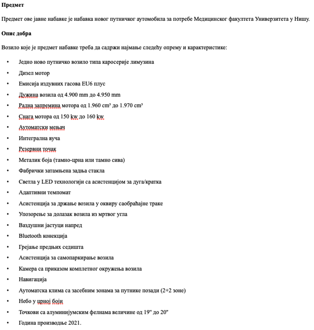 tehnicka specifikacija printscreen