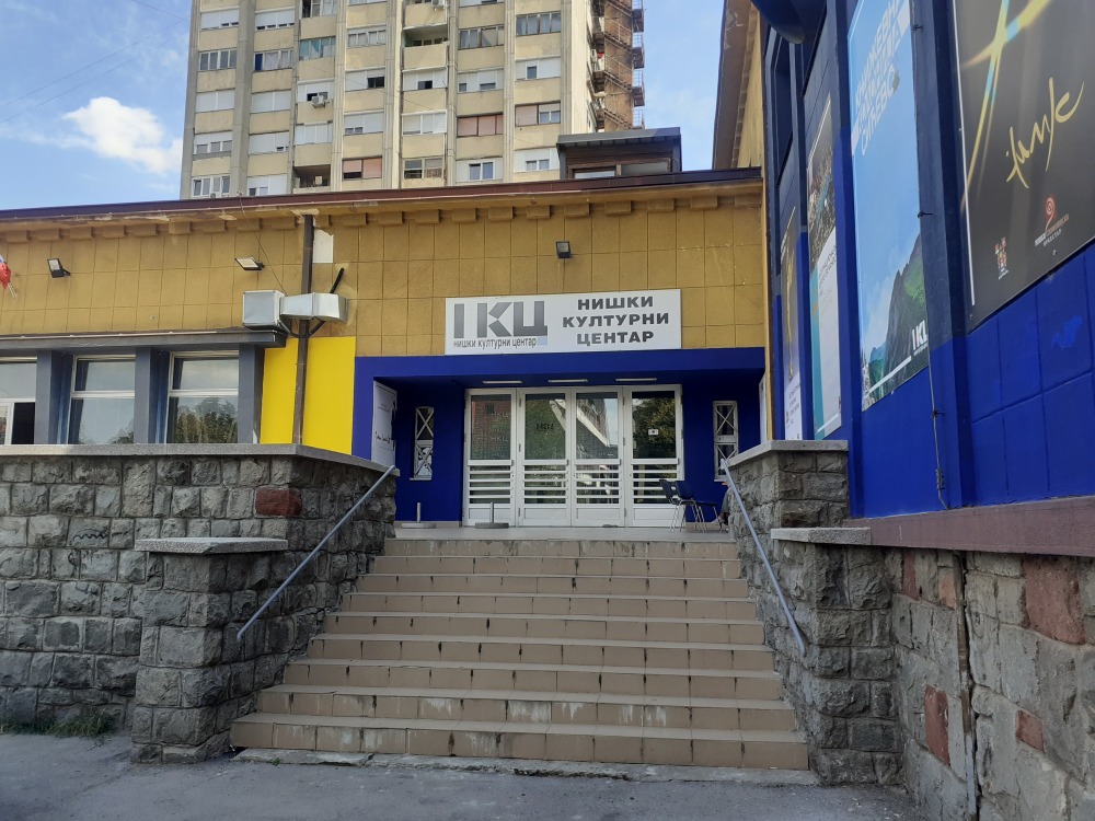 Niški kulturni centar
