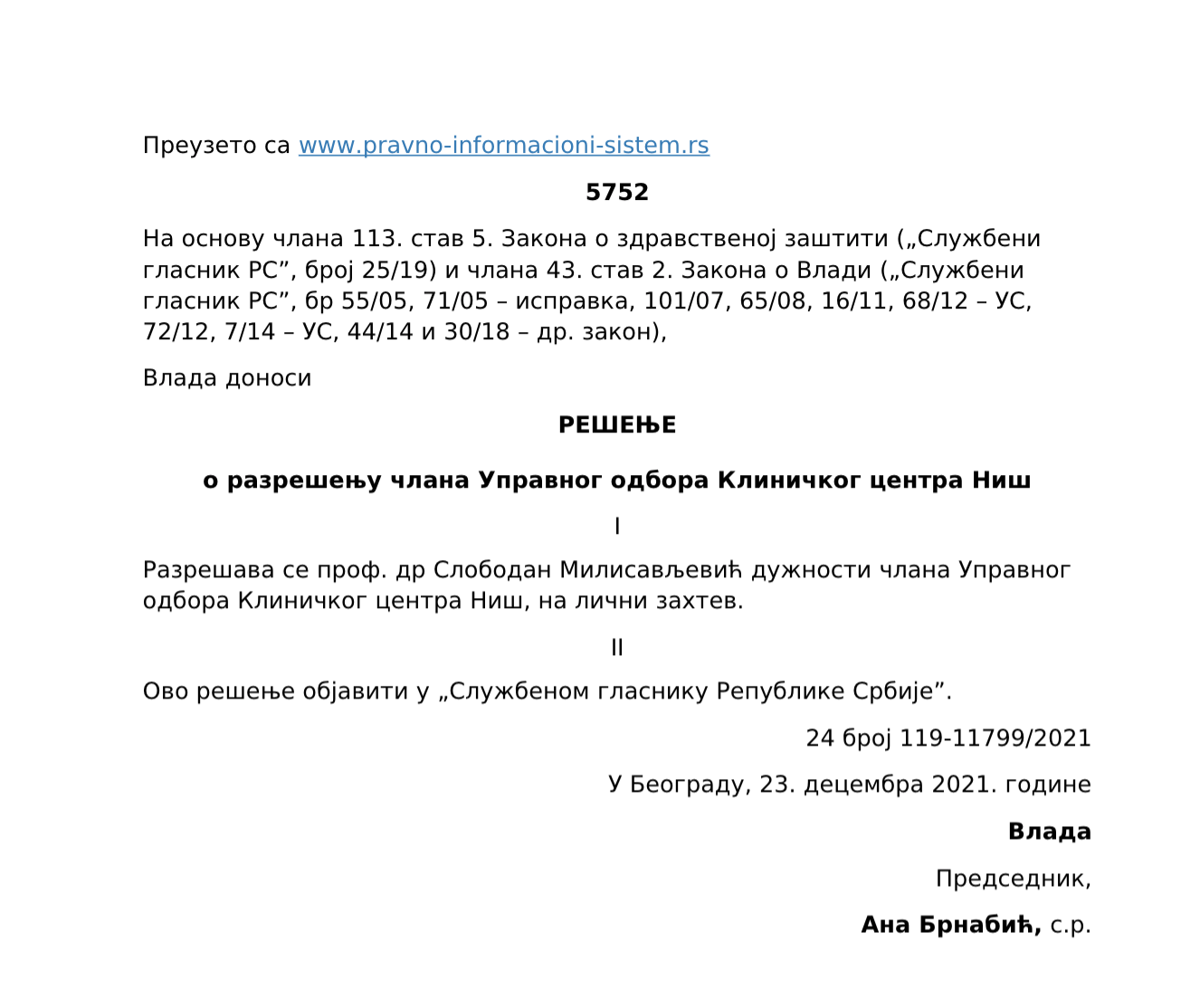 rešenje o razrešenju