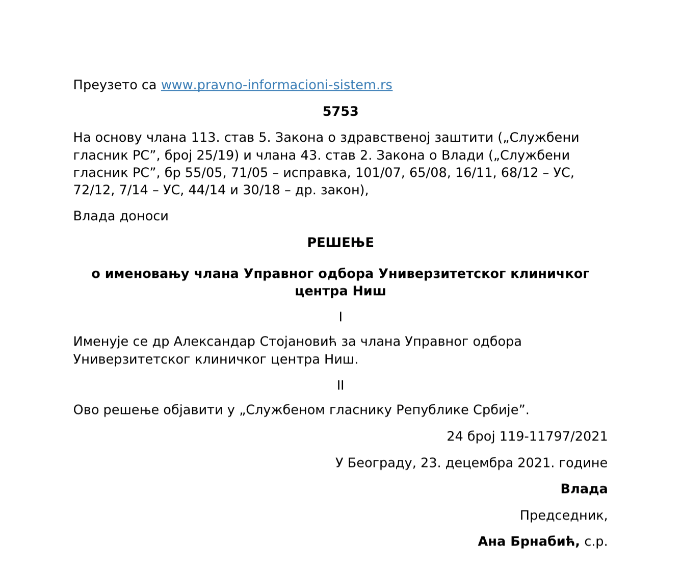 rešenje o razrešenju